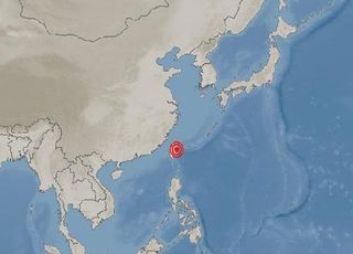 대만 화롄현 인근 해역서 규모 5.5 지진