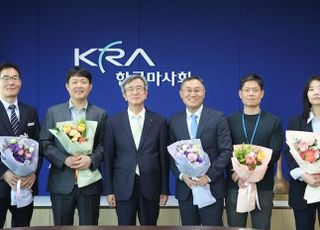한국마사회, 소통 플랫폼 ‘말랑톡톡’으로 칭찬문화 전파