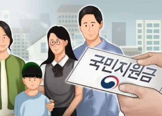 '밑 빠진 독' 코로나 지원금 재현되나…전 국민 25만원의 '허울'