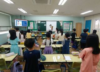 서울 은평구, 초등학생 대상 '찾아가는 동물보호교실' 운영