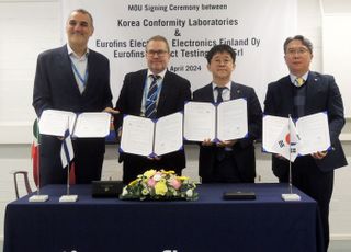 KCL, 6월부터 의료기기 수출기업 CE인증 획득 국내 현장심사 시작