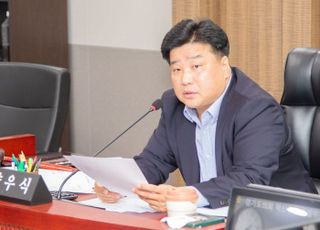 경기도의회 혁신추진특별위원회, 양우식 위원장 선출