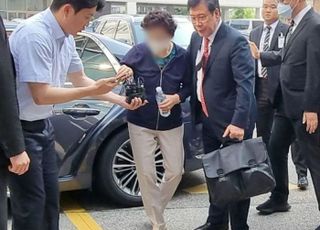 법무부, '잔고 증명서 위조' 尹대통령 장모 가석방 불허