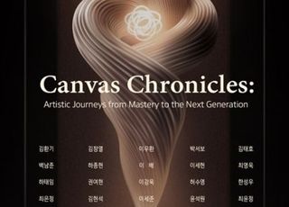 갤러리호튼, 4월 26일부터 한국타이어와 캔버스 크로니클스전 개최