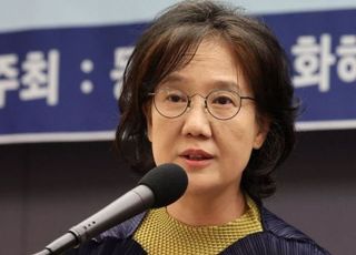 '제국의 위안부' 박유하, 8년여만에 명예훼손 무죄 확정