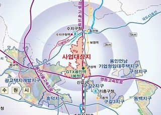 경기도, 일산·양주·용인 테크노밸리 첨단산업 유치