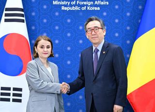 한·루마니아 외교장관 회담…중동 등 국제 정세 의견 교환