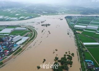 환경부, 자연 재난 대응 위해 내달 3일까지 홍수안전주간 운영