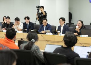 김동연, '저출생 대응'…주 4일 출근·6시간 단축 근무·주 1일 재택근무 도입