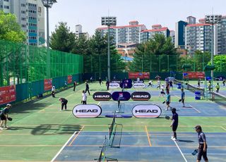 헤드, '코오롱FnC 헤드 피클볼 코리아 오픈' 공식 후원