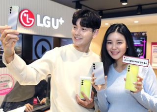 LGU+, 중저가폰 ‘갤럭시 버디3’ 출시...지원금 최대 40만원