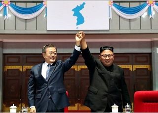 "평화쇼에 속아줄 국민 없어"…국힘, '윤정부 탓'한 文 직격