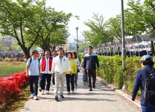 의왕시, '한마음 걷기대회' 성황리 개최…시민 2000여명 참여
