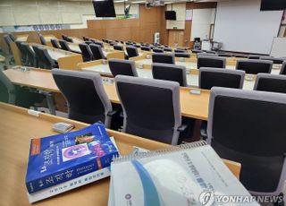 전북대, 내년 의대 신입생 171명으로 결정…증원분 50% 반영