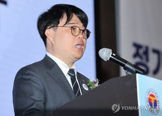 법조계 일각 "의대 교수 사직, 국가공무원법 및 의료법 위반 해당"