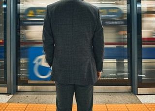 미국 출장 후 영어 못해 극단선택 노동자…법원, 산업재해 인정