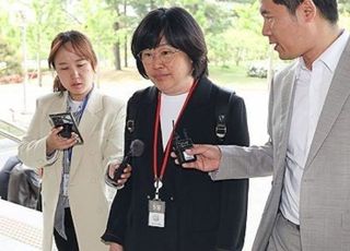 공수처 "유재은 구속영장? 현재 시점에서는 검토 안 해"