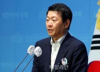 與 "민주당 진정 협치 원한다면, 국회부터 정상화해야"