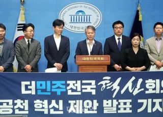 '강성 친명' 원내 세력화 뚜렷…'우리편 의장' 내세워 '입법부 장악' 꾀한다