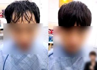 "탈모 열심히 숨겨줬건만…56만원 먹튀男 얼굴 공개한다"