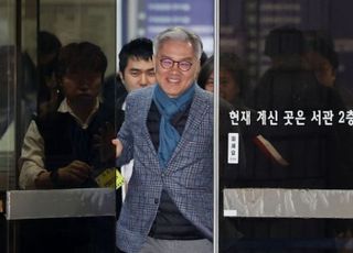 "조국 아들 실제 인턴 했다"던 최강욱, 2심도 벌금 300만원 구형