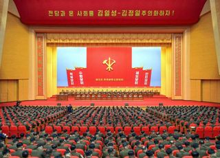북한, 12년만에 전국파출소장회의 소집…사회 통제 강화 움직임