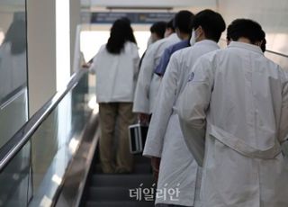 ‘전공의 연속근무 36시간→24~30시간’…시범사업 참여병원 공모