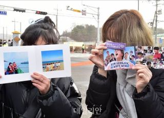 군복무 형평성 높아지나…병무청장 "BTS도 복무, 예술·체육요원 없어질 수도"