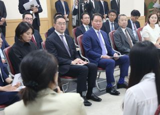 간병돌봄 가족에 힘 더한 LG·두산… 25억원 '통큰 후원'