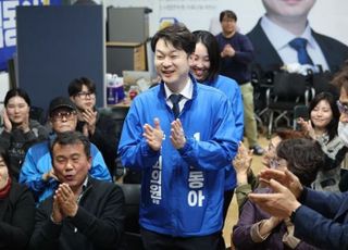 [데일리안 오늘뉴스 종합] 與 "'대장동 변호사' 김동아, 학폭 의혹 소상히 해명하라", 이재명~박찬대 '투톱체제' 완성…朴 "李와 똘똘 뭉쳐 검사정권 폭주 제동" 등