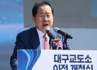 홍준표, 의협회장 '돼지발정제' 비난에 "논리서 밀리자 음해로 인신공격…저열"