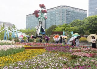 [포토]비오는 날 ‘2024고양국제꽃박람회’ 풍경