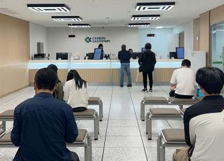 도로교통공단, 김포운전면허센터 운영 시작…전국 최초 지하철역 개소