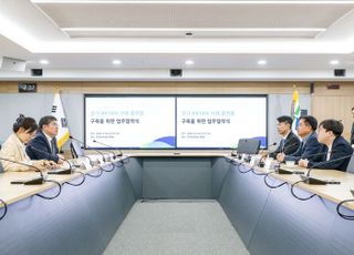 경기도, 국내 최초 자가용 재생에너지 판매 물꼬