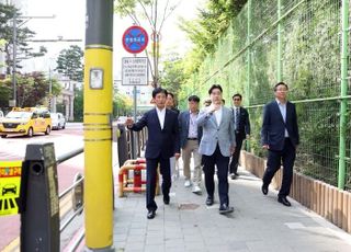 경기도, 용인서 어린이 안전 현장 점검…부모·교사 등 현장의견 청취