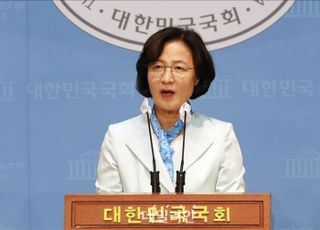 추미애, 국회의장 출사표 "초심으로 민심 중심 국회 만들 것"