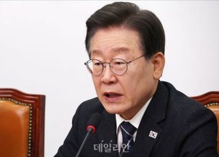 '치료 휴가' 떠난 이재명, 지지자 향해 "내부 갈등에 힘 빼지 말자"