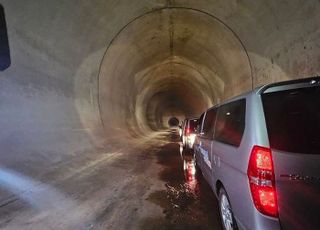 [현장] 땅속 40m에 버스가 다닐 크기의 터널이 필요한 이유