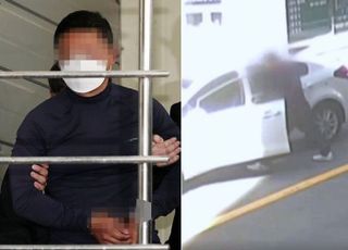 "어차피 구속"…부산지법 앞 유튜버 살해 50대, 영장심사 포기