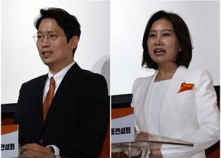 개혁신당 호남·제주 투표서 허은아 1위…이기인과 누적 공동선두