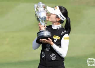 KLPGA 이예원, 시즌 2승 달성…준우승은 윤이나