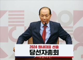 '전당대회' 국면 돌입하는 與…키워드는 '룰·한동훈·친윤' [정국 기상대]