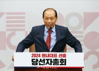 [5/13(월) 데일리안 출근길 뉴스] '전당대회' 국면 돌입하는 與…키워드는 '룰·한동훈·친윤' [정국 기상대] 등