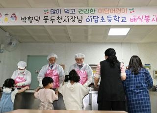 박형덕 동두천시장, 이담초등학교 배식 봉사에 이어 학교 현장 방문