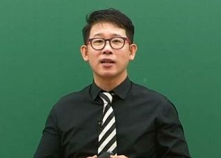스타강사 '삽자루' 사망…생전 '입시학원 댓글조작' 폭로