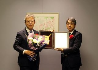 이형락 UPA 경영부사장, 한국서비스경영학회 전략최고책임자상 수상
