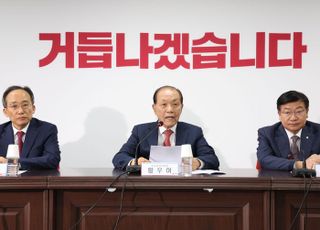 황우여 "與, 국민 기대 부응하는 당대표 선출해야"