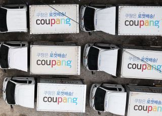 공정위, ‘쿠팡 PB 부당우대’ 의혹…법인 고발 검토