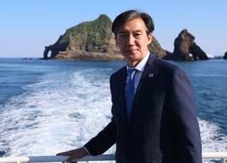 日, 조국 독도행에 유감 표명…"명백한 일본 영토"