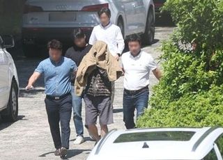 태국 파타야 한국인 납치살해 용의자 1명, 캄보디아서 추가 검거